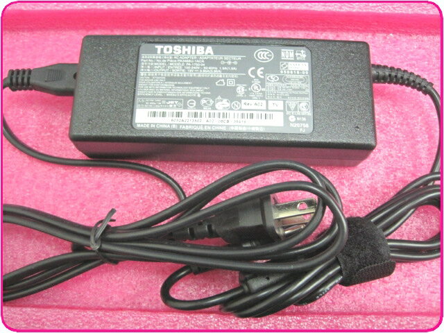 新品☆速達☆TOSHIBA純正 ACアダプタ PA3468U-1ACA(PA-1750-04) 19V 3.95A【新品アウトレット】【新品AC】【ACアダプタ】