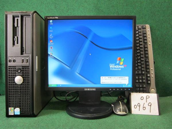 【XPリカバリCD付属】【Office2012+17型液晶セット付属】DELL 745 CelD 3.06G/1G/80GB/CD/FDD【中古美品液晶付セット】【中古】【中古パソコン】【中古デスクトップパソコン】【USED】【中古PC】【安心保証】【激安】