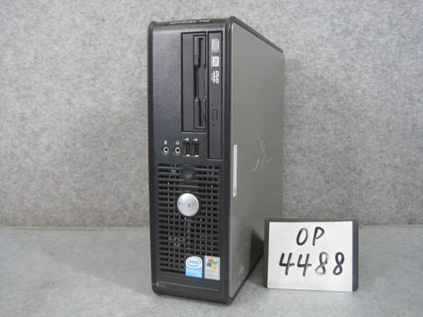 【Office2010付】DELL　OptiPlex 745 Cel 420 1.6G/1G/80GB/DVD±RW xp パソコン【中古 USED】【中古パソコン】【中古デスクトップパソコン】【中古PC】【即納】【在庫処分セール】【安心保証】【激安】