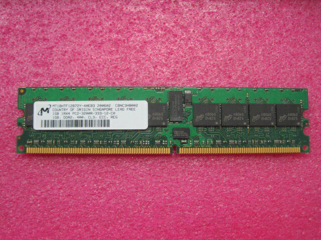 【即納】サーバー＆ワークステーション用中古メモリ♪マイクロ PC2-3200R ECC Registered DDR2 SDRAM 1G【中古】【中古メモリ】【在庫処分セール】【安心保証】【激安】動作確認済