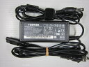 ☆激安♪即納♪美品☆TOSHIBA 純正ACアダプタ PA3467U-1ACA SADP-65KB 19V 3.42A【中古】【中古AC】【中古ACアダプタ】