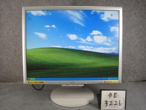 【☆DENお薦め☆】【中古20型美品液晶】→NEC☆N8171-44☆20型モニタ⇒高精細+お勧【中古 USED】【中古 液晶モニター】【中古モニタ】【中古液晶】期間限定値下げ♪！中古/液晶モニター/ USEDOPEN記念価格♪期間限定激安価格♪