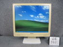 【中古19型】【中古】【中古19型美品液晶】→I-O DATA☆LCD-AD194VW☆19型モニタ⇒高精細+お勧め