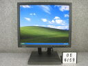 【中古19型美品液晶】【当店のイチオシ】→Lenovo IBM 9494-HB0 19型液晶モニター【中古】【中古液晶モニタ】【中古モニタ】【中古液晶】【即納】【在庫処分セール】【安心保証】【激安】