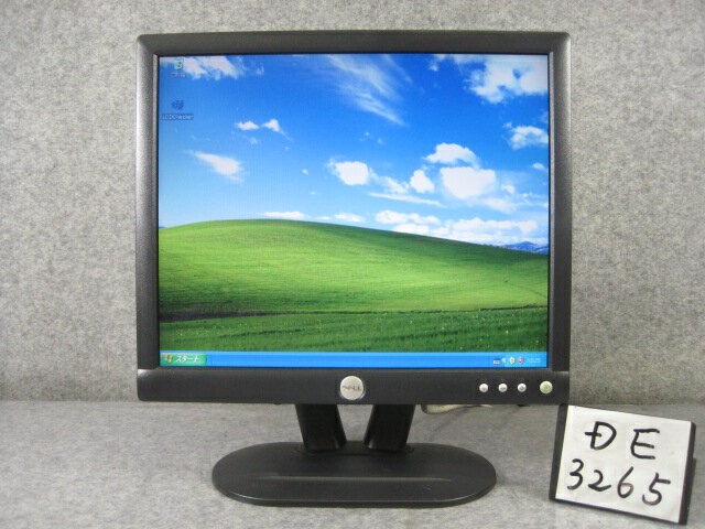 【DEN】【中古17型液晶】→DELL☆E173FPb☆17型モニタ⇒高精細+お勧め【中古】【中古液晶モニタ】【中古モニタ】【中古液晶】期間限定値下げ♪♪【在庫処分セール】【安心保証】【激安】