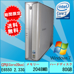 【DEN】【新品Office付】【Windows 7搭載】EPSON MR3300 Cor…...:pclive-shop:10003012