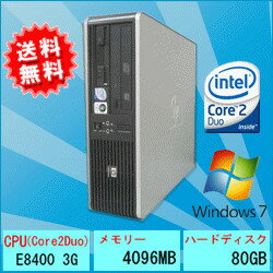 中古パソコン　デスクトップ　Windows 7【DEN】【新品Office付】【Windo…...:pclive-shop:10003062