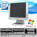 中古パソコン【Windows VISTA】NEC一体型PC MF-6 Core2Duo E7300 2.66G/2G/80GB/DVD-ROM/17インチ【EC】【DP1626-SIN】