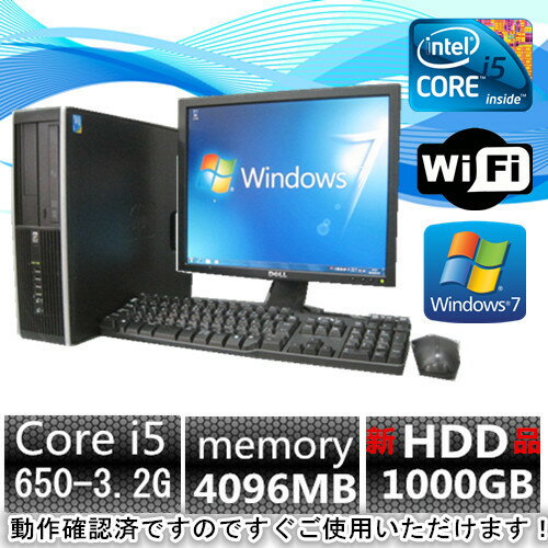 中古パソコンセット　デスクトップ　Windows 7【無線LAN有】【新品HDD搭載】【2…...:pclive-shop:10000387