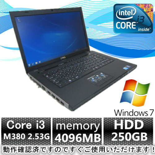 中古パソコン　ノートパソコン【Windows 7搭載】DELL Vostro 3500 C…...:pclive-shop:10002993