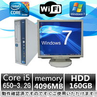 HP/Windows7/中古パソコン/中古pc/hp/パソコンデスクトップ/デスクトップ/激安/セール/ヒューレット・パッカード/送料無料/ワークステーション