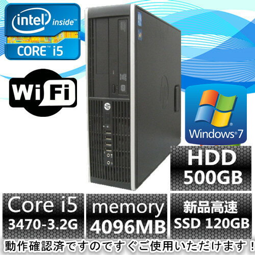 中古パソコン デスクトップ　Windows 7【Windows 7 Pro 64Bit】H…...:pclive-shop:10000057