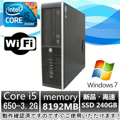 中古パソコン デスクトップ Windows7 HP Compaq 8100 Elite SF Cor...:pclive-shop:10000401