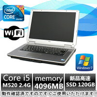 DELL/デル/中古パソコン/中古pc/パソコンデスクトップ/デスクトップ/激安/セール/Windows7/送料無料/ノートパソコン/ワークステーション