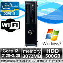 中古パソコン【Windows 7 Pro】【office 2013】【無線有】DELL Vostro 260s Core i3 第2世代 2120 3.3G/3G/500GB/DVDスーパーマルチドライブ【中古】【中古パソコン】【中古デスクトップパソコン】【中古PC】【即納】【安心保証