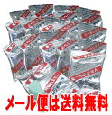 ボンフラン 20錠 【メール便送料無料】側溝・雨水枡・汚水槽から発生するハエや蚊の幼虫に投込むだけの殺虫剤(ハエ駆除、チョウバエ駆除)【smtb-F】