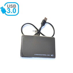 【中古】<strong>外付け</strong><strong>HDD</strong> USB3.0 <strong>500GB</strong> ポータブルハードディスク テレビ/ レコーダー/ PS4動作確認済み 送料無料