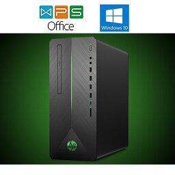 デスクトップパソコン Pavilion Gaming Desktop 790-0012jp 正規版Office Core i7 8700/2TB HDD+512GB SSD/16GBメモリ/DVDドライブ/Windows 10 Pro WIFI 中古パソコン 90日保証 送料無料