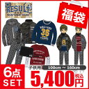 【2019年 福袋】キッズ ジュニア 福袋 2019 男の子 服 100cm 110cm 120cm 130cm 140cm 150cm 160cm(6点セット 秋冬 子供服 ジャケット アウター パーカー 上下 Tシャツ トレーナー ネックウォーマー フリース ボーイズ 男子 男児 fukubukuro lucky bag)※メール便不可※