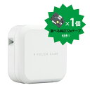  uU[K㗝X Iׂ鏃e[v1{T[rX  uU[brother PT-P710BT xC^[P-TOUCH CUBE Bluetooth USBΉ  