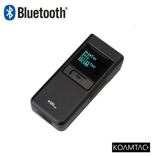 GS1 Databar読み取り対応 超小型・軽量 2次元バーコード データコレクタ KDC300 【Bluetooth搭載】♪【2/29 値下げしました！】