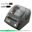 【brother/ブラザー】ピータッチラベルプリンター QL-650TD Amazonせどり(FBAスキャン)用認定バーコードラベルプリンタ!【送料無料・代引手数料無料】【あす楽】♪