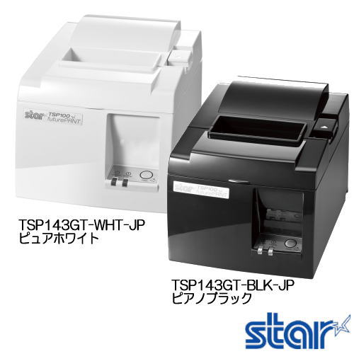 大特価！スター精密 レシートプリンターTSP100futurePRNTオールインワンパッケ…...:pcpos:10001398