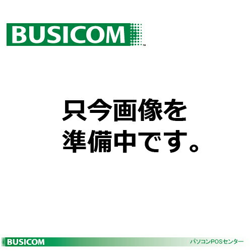 【Panasonic】BizPad 10.1型用 専用充電台 JT-H581CU-00♪