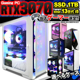 【国内生産 新品 最安値に挑戦】PASOUL 煌 ゲーミングPC デスクトップパソコン GeForce RTX3070 第13世代 Intel Core<strong>i5</strong> 13400F 2.50GHz 最大4.60GHz Windows10 NVMe M.2 SSD1TB メモリ16GB デスクトップPC eスポーツ 1年保証 ゲーミングパソコン ゲーム 安い