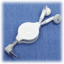 Retractable ƥ쥪ۥ II