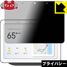 https://thumbnail.image.rakuten.co.jp/@0_mall/pda/cabinet/pic-shield11/120pda60075818l.gif?_ex=500x500