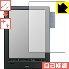 https://thumbnail.image.rakuten.co.jp/@0_mall/pda/cabinet/pic-shield13/120pda60134243.gif?_ex=500x500