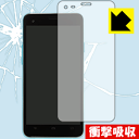 【ポスト投函送料無料】衝撃吸収【光沢】保護フィルム UPQ ...