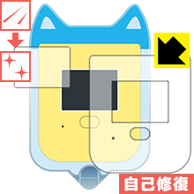 【ポスト投函送料無料】妖怪Pad S用 キズ自己修復保護フィルム 【RCP】【smtb-kd】