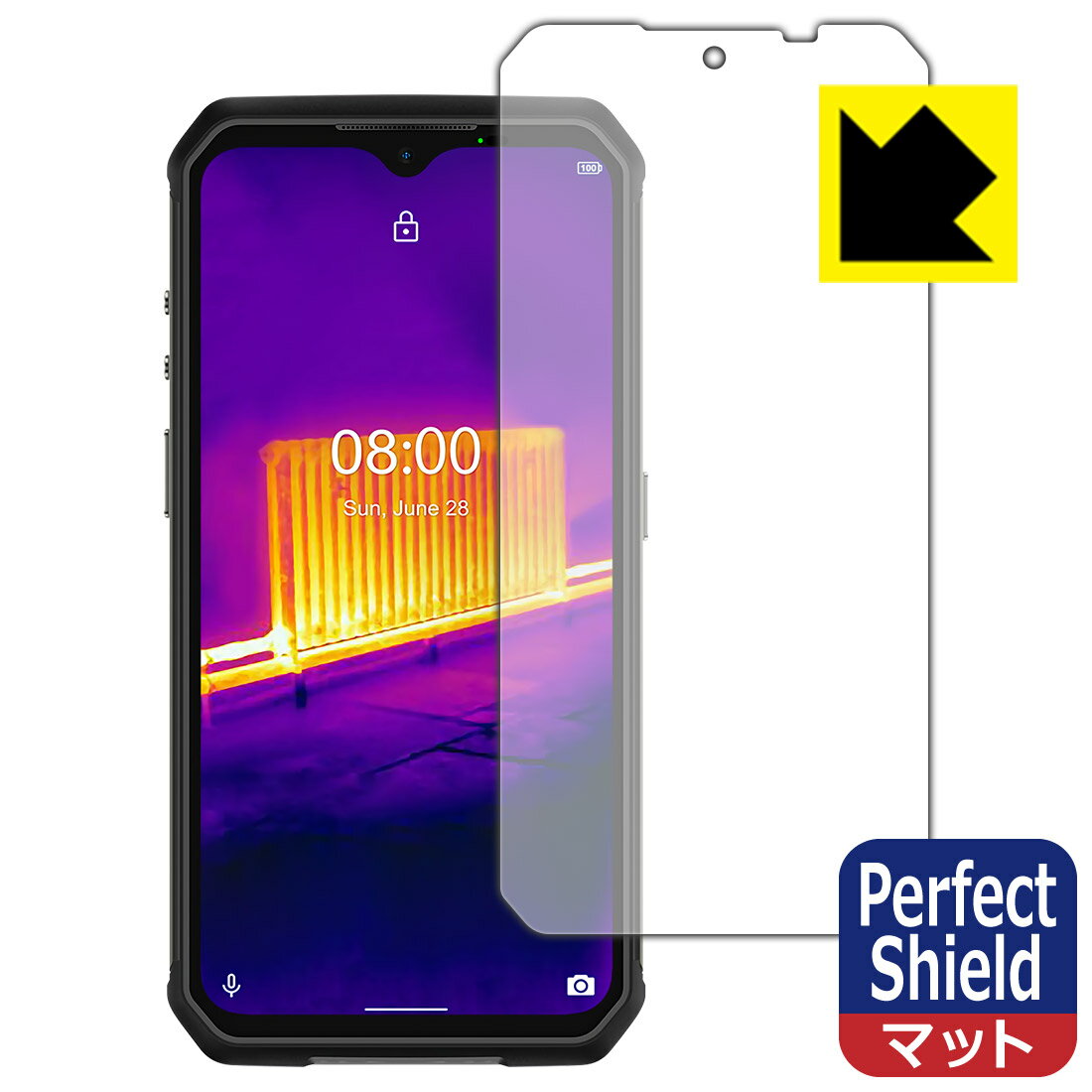 Perfect Shield Ulefone Armor 9 日本製 自社製造直販