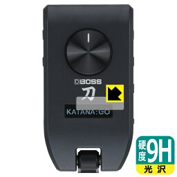 9H高硬度【光沢】保護フィルム BOSS KATANA___GO (ディスプレイ用) 日本製 自社製造直販