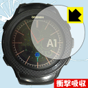 【ポスト投函送料無料】衝撃吸収【光沢】保護フィルム THE GOLF WATCH A1 【RCP】【smtb-kd】