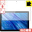 【ポスト投函送料無料】キズ自己修復保護フィルム VOYO i8 Plus 【RCP】【smtb-kd】