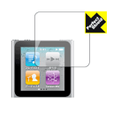 Crystal Shield for iPod nano 第6世代(3枚セット) 【RCP】【smtb-kd】