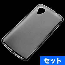 【ポスト投函送料無料】TPUケース Google Nexus 5(クリア)+液晶保護シートセット【スマホケース】　【RCP】【smtb-kd】