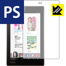 【ポスト投函送料無料】Perfect Shield kobo arc 7HD / 7 【RCP】【s...:pda:10006426