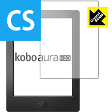 【ポスト投函送料無料】Crystal Shield Kobo Aura H2O 【RCP】【smtb...:pda:10010112