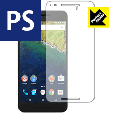 【ポスト投函送料無料】Perfect Shield Google Nexus 6P　【RCP】【smtb-kd】