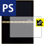 【ポスト投函送料無料】Perfect Shield YOGA BOOK (ハロキーボード用) 3枚セット 【RCP】【smtb-kd】
