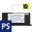 【ポスト投函送料無料】Perfect Shield ポメラ ...