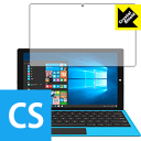 【ポスト投函送料無料】Crystal Shield Teclast Tbook 16 Power 【RCP】【smtb-kd】