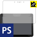 【ポスト投函送料無料】Perfect Shield Amazon Echo Show (第2世代・2018年12月発売モデル) 3枚セット 【RCP】【smtb-kd】