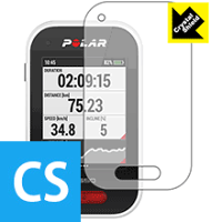 【1001円ポッキリ】【ポイント5倍】【ポスト投函送料無料】Crystal Shield Polar V650 【RCP】【smtb-kd】お買い物マラソンにオススメ【ラッキーシール対応】の画像