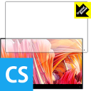 【送料無料】Crystal Shield cocopar JSJ-156-4KT (15.6インチ・タッチパネル) 【RCP】【smtb-kd】