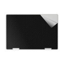 【送料無料】スキンシール Inspiron 15 5000シリーズ 2-in-1(5582)